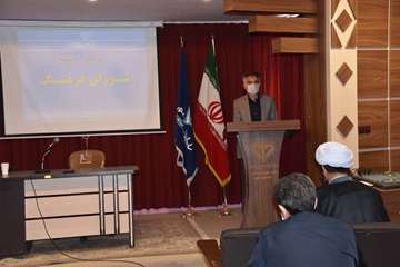 اولین جلسه شورای فرهنگ اداره کل دامپزشکی استان خراسان رضوی-2 اردیبهشت ماه 1399