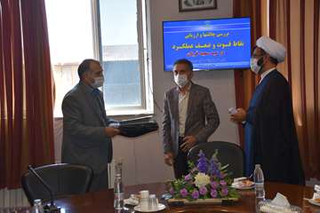 جلسه بررسی نقاط ضعف و قوت عملکرد روز عید قربان 99