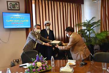 جلسه بررسی نقاط ضعف و قوت عملکرد روز عید قربان 99