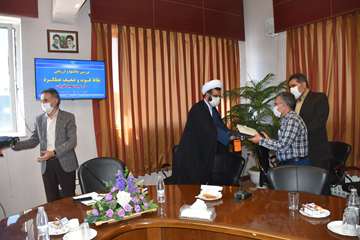 جلسه بررسی نقاط ضعف و قوت عملکرد روز عید قربان 99