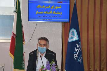  جلسه شورای فرهنگ و ستاد اقامه نماز