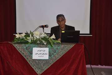 دوره آموزشی مبارزه با بیماریهای تنفسی طیور