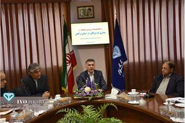  جلسه بررسی وضعیت تب برفکی در استان و کشور