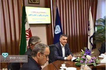  جلسه بررسی وضعیت تب برفکی در استان و کشور