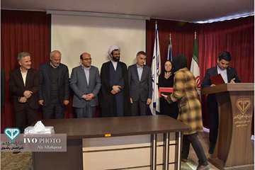  جلسه معارفه اعضای شورای نظام دامپزشکی دوره چهارم