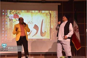 مراسم جشن میلاد حضرت زهرا (س) در اداره کل دامپزشکی استان خراسان رضوی