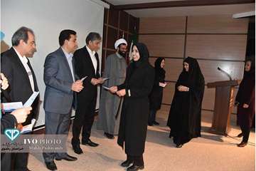 مراسم جشن میلاد حضرت زهرا (س) در اداره کل دامپزشکی استان خراسان رضوی