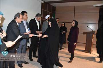 مراسم جشن میلاد حضرت زهرا (س) در اداره کل دامپزشکی استان خراسان رضوی