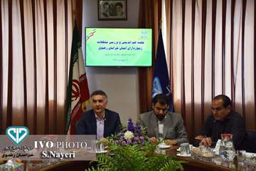 جلسه هم اندیشی و بررسی مشکلات زنبورداران استان خراسان رضوی با حضور مدیر کل دامپزشکی، نمایندگان دستگا