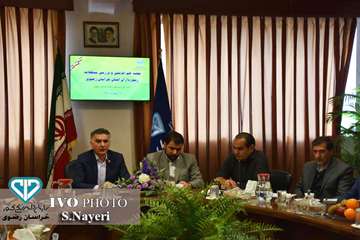 جلسه هم اندیشی و بررسی مشکلات زنبورداران استان خراسان رضوی با حضور مدیر کل دامپزشکی، نمایندگان دستگا
