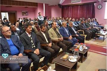 افتتاحیه طرح تشدید نظارت بهداشتی دامپزشکی در ایام نوروز 98