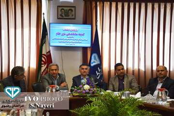 پنجمین جلسه کمیته ساماندهی شیر خام استان خراسان رضوی