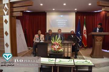 برگزاری مراسم روز میلاد امام علی علیه السلام به همراه چهارمین جلسه شورای عمومی اداره کل دامپزشکی است