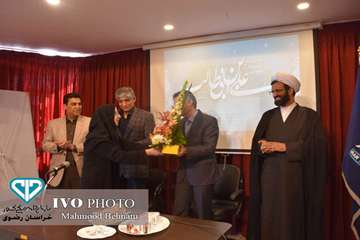 برگزاری مراسم روز میلاد امام علی علیه السلام به همراه چهارمین جلسه شورای عمومی اداره کل دامپزشکی است