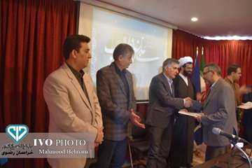 برگزاری مراسم روز میلاد امام علی علیه السلام به همراه چهارمین جلسه شورای عمومی اداره کل دامپزشکی است