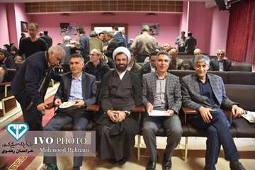 برگزاری مراسم روز میلاد امام علی علیه السلام به همراه چهارمین جلسه شورای عمومی اداره کل دامپزشکی است