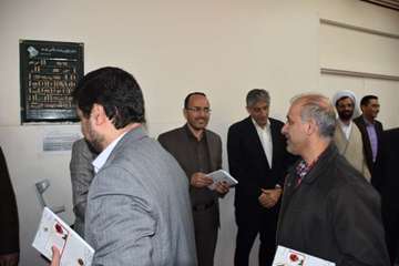 دیدار نوروزی رییس سازمان دامپزشکی کشور با همکاران استان خراسان رضوی در اولین روز کاری سال 1398