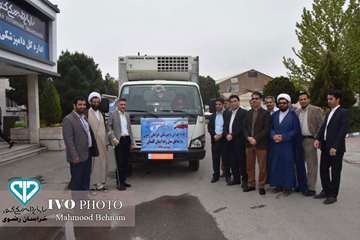 ارسال محموله کمک های دامپزشکی استان خراسان رضوی به هموطنان سیل زده استان گلستان
