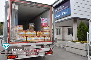 ارسال محموله کمک های دامپزشکی استان خراسان رضوی به هموطنان سیل زده استان گلستان