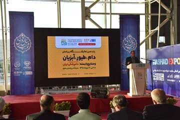 افتتاحیه نمایشگاه بین المللی دام و طیور و آبزیان مشهد با حضور رییس سازمان دامپزشکی کشور