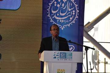 افتتاحیه نمایشگاه بین المللی دام و طیور و آبزیان مشهد با حضور رییس سازمان دامپزشکی کشور