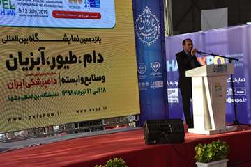 افتتاحیه نمایشگاه بین المللی دام و طیور و آبزیان مشهد با حضور رییس سازمان دامپزشکی کشور