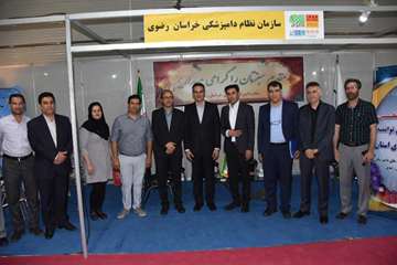 افتتاحیه نمایشگاه بین المللی دام و طیور و آبزیان مشهد با حضور رییس سازمان دامپزشکی کشور