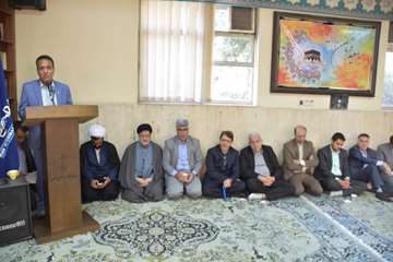 مراسم عید قربان