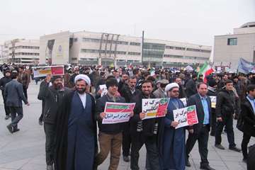 راهپیمایی حماسه 9 دی 