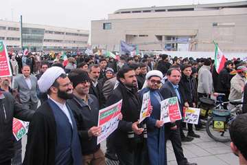 راهپیمایی حماسه 9 دی 