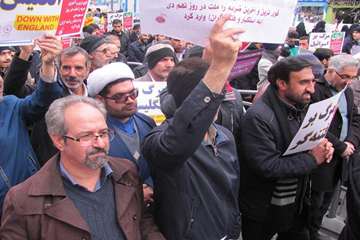 راهپیمایی حماسه 9 دی 