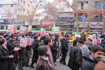 راهپیمایی حماسه 9 دی 