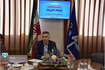 چهارمین جلسه کارگروه توسعه مدیریت