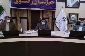 جلسه ستاد استانی آنفلوآنزای فوق حاد پرندگان با حضور معاون سیاسی، امنیتی و اجتماعی استانداری خراسان ر