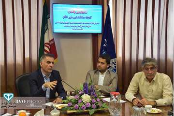 چهارمین جلسه کمیته ساماندهی شیر