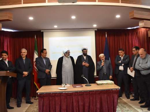 جلسه شورای عمومی و مراسم تکریم و معارفه معاونین