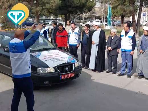 نماهنگ افتتاحیه طرح تشدید نظارت های بهداشتی دامپزشکی استان خراسان رضوی در ایام ماه مبارک رمضان و عید نوروز ۱۴۰۴