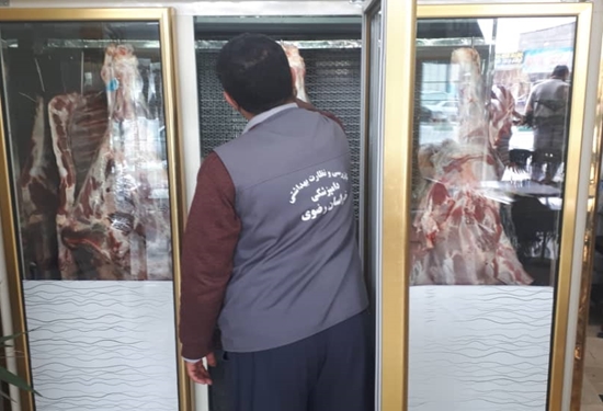 تشدید نظارت دامپزشکی بینالود در ایام نوروز و ماه رمضان