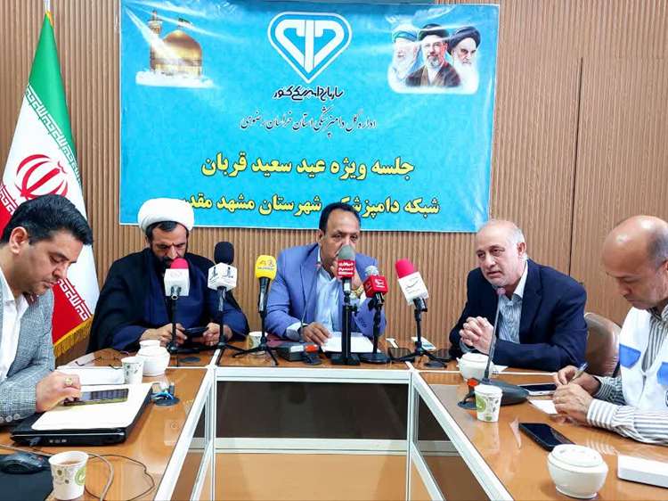آماده باش 170 اکیپ ثابت و سیار دامپزشکی در روز عید سعید قربان