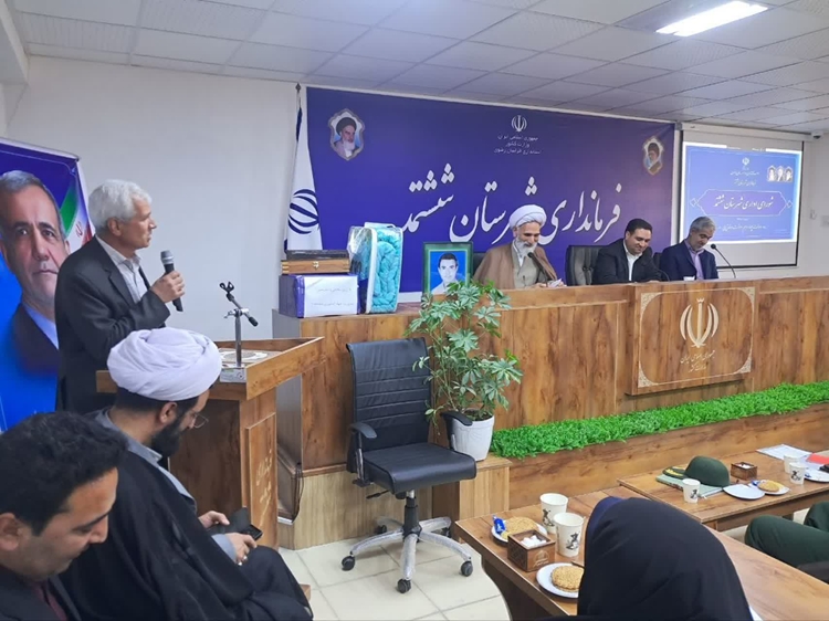 حضور معاون توسعه مدیریت و منابع اداره کل دامپزشکی استان در جلسه شورای اداری شهرستان «ششتمد»