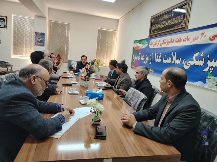 برگزاری جلسه فوق العاده بیماری تب برفکی با تاکید بر واکسیناسیون یادآور (راپل)تب برفکی SAT1 در شهرستان گناباد