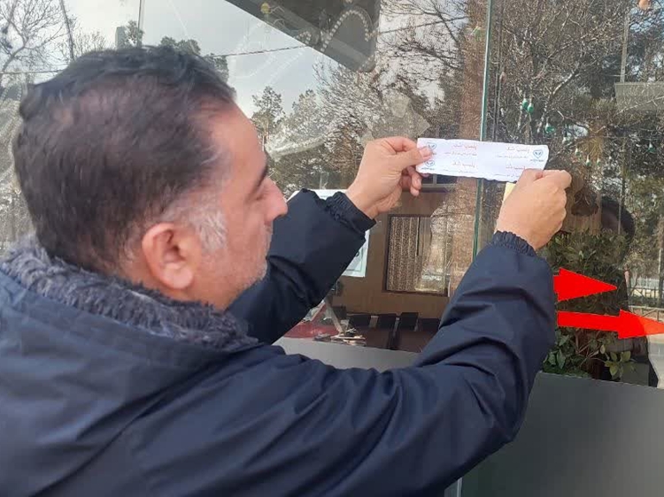 پلمب یک باب رستوران در نیشابور بعلت استفاده از گوشت فاقد هویت