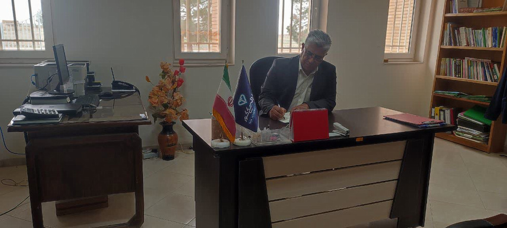 محمد بهادری