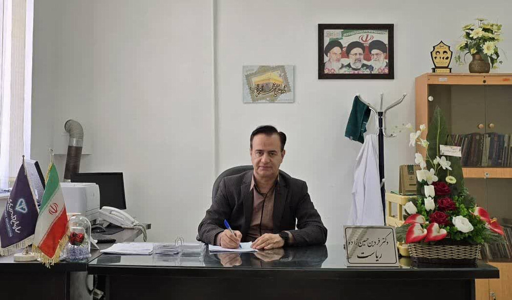 فردین حسین زاده