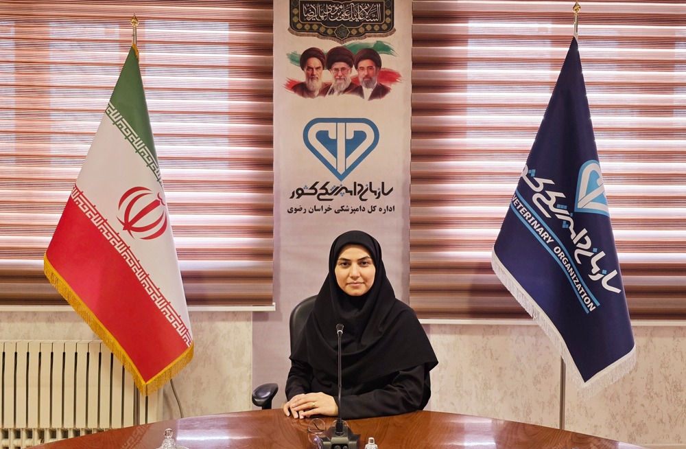 سمانه یعقوبی
